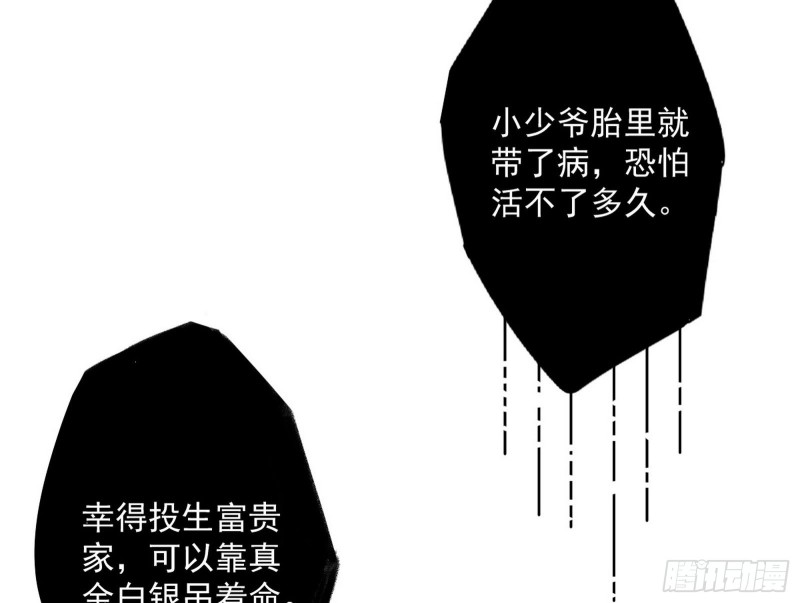 谢焱的破关方式33