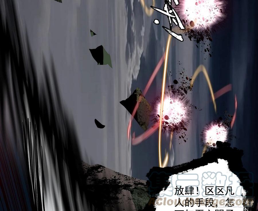 艰难的胜利32