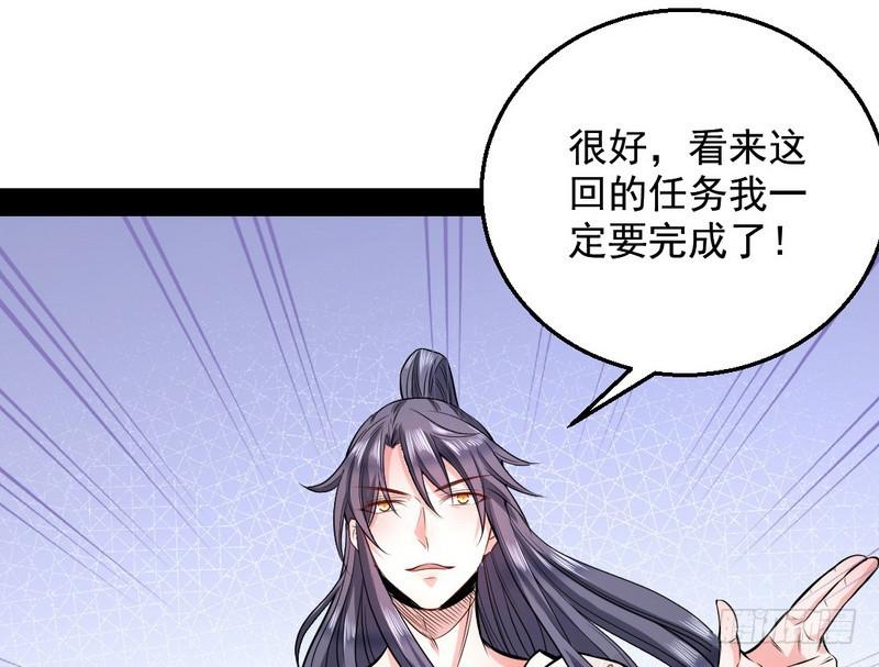 颇有收获93