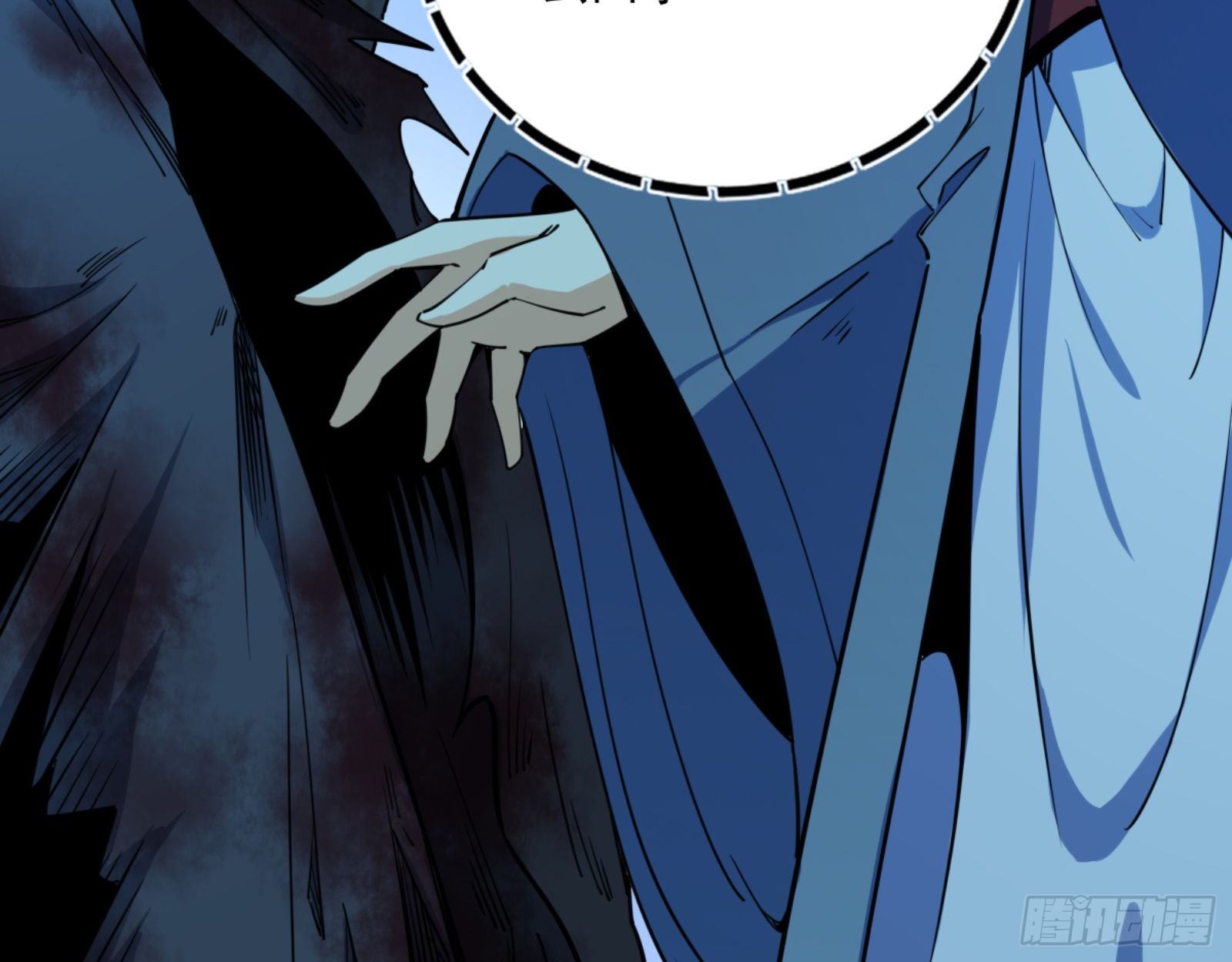 真实的魔门21