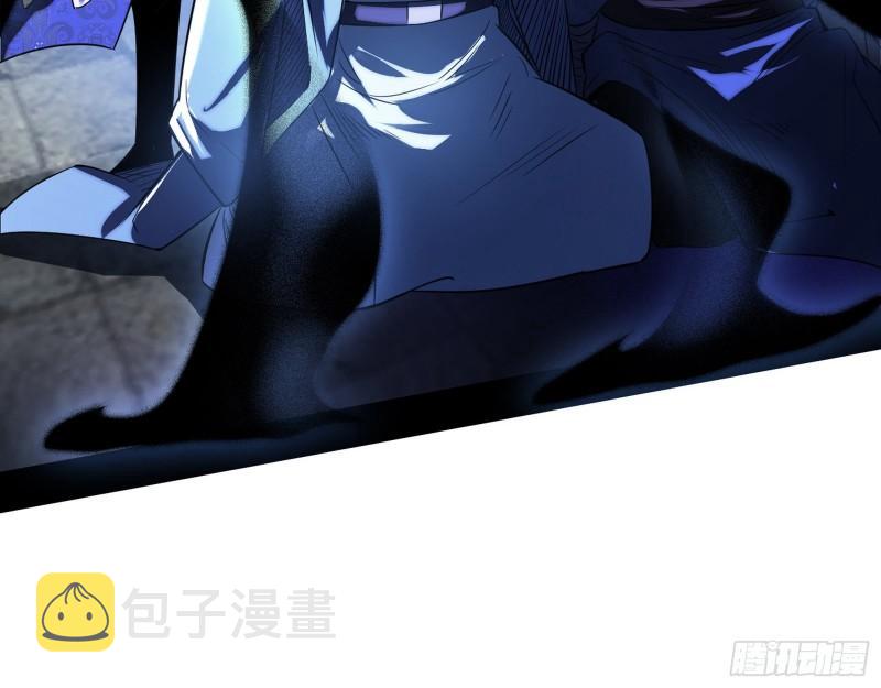 给脸不要脸30