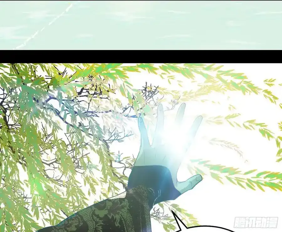 谢焱的谎言77