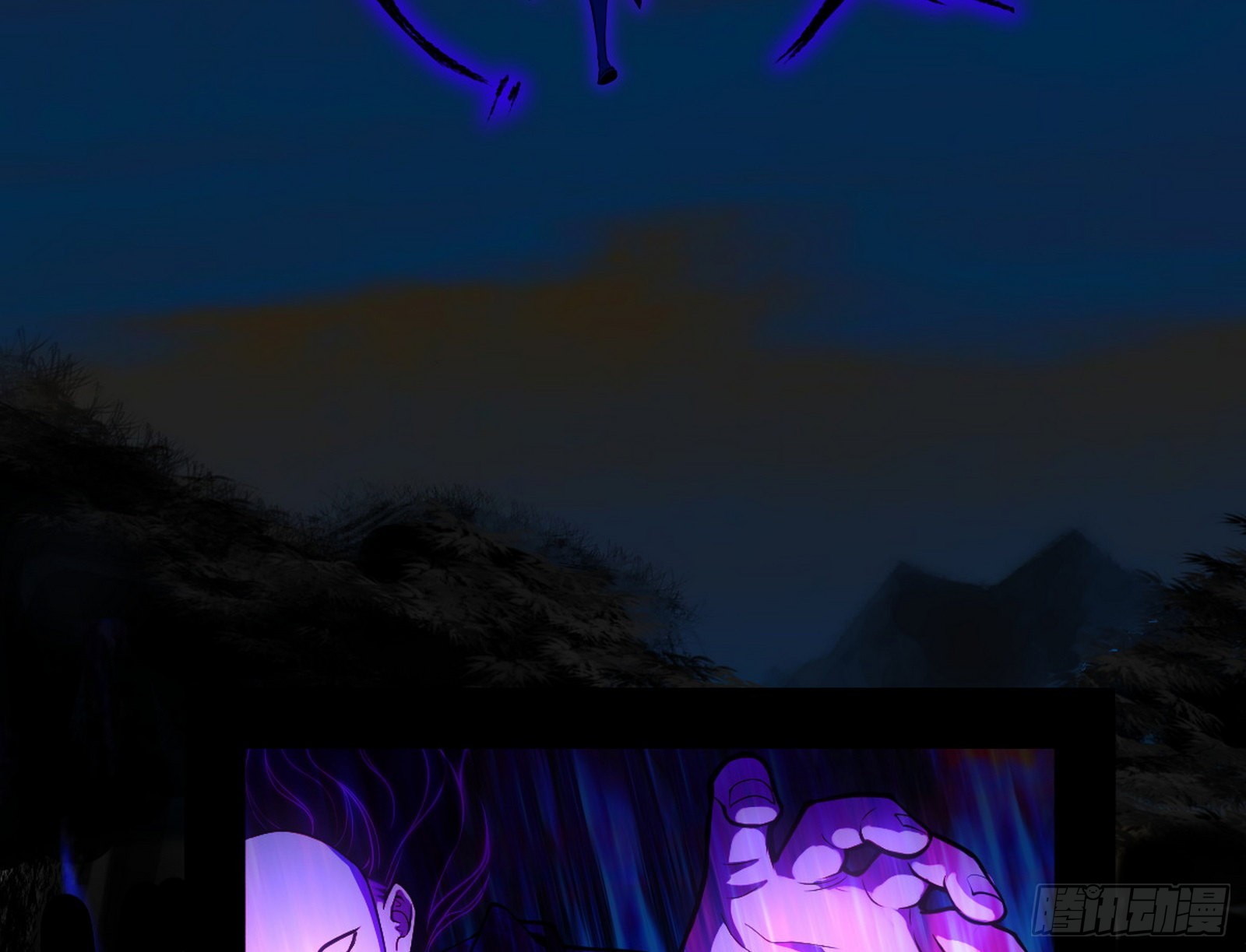 第六天魔王69