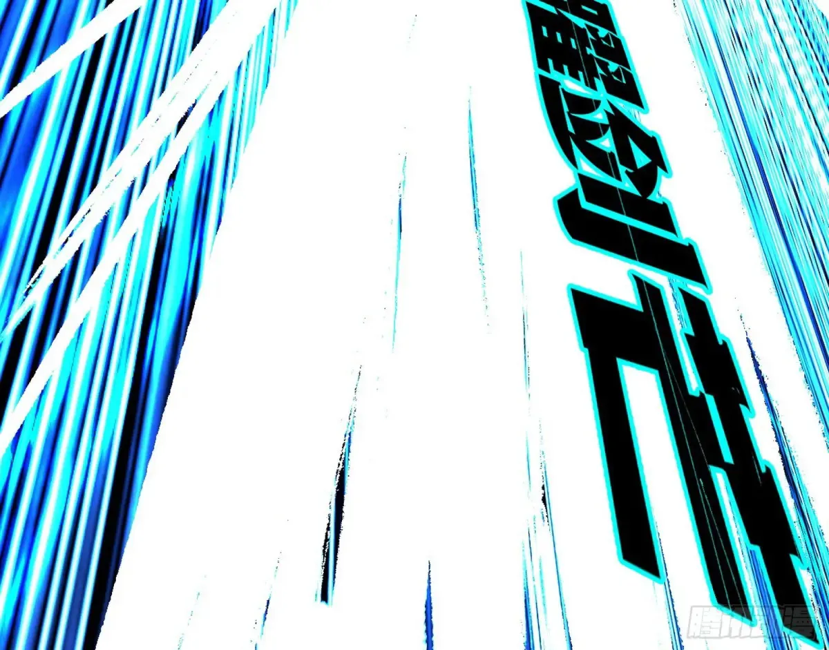 围杀假魔罗128