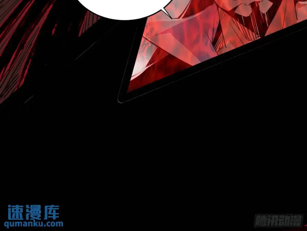 花间元灵在大唐的首秀116