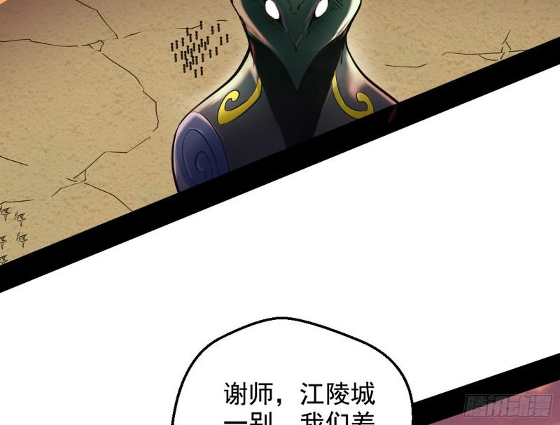 乱战4