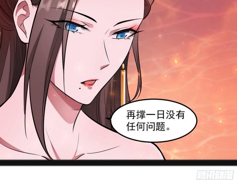 无间道93