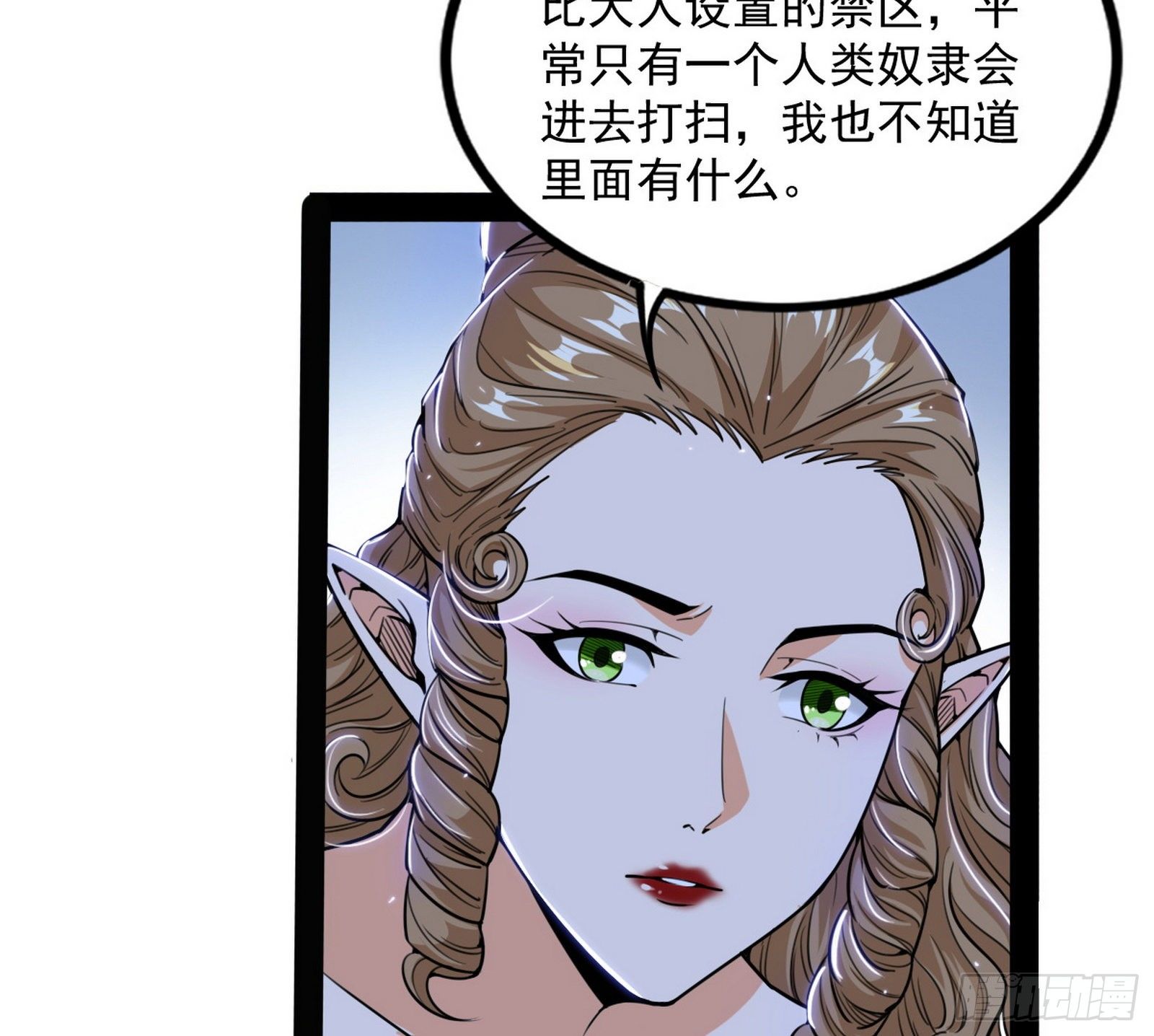 打包带走57