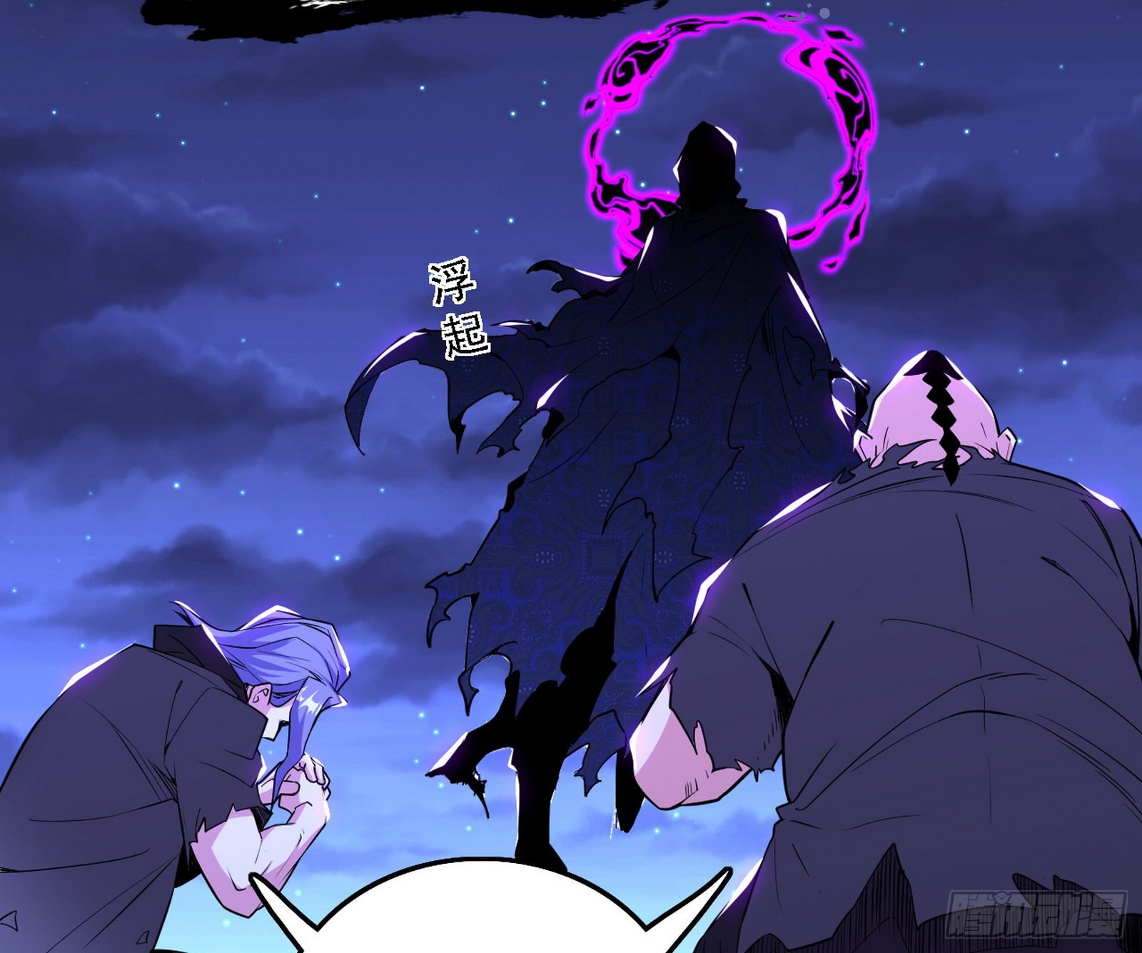 长生天91