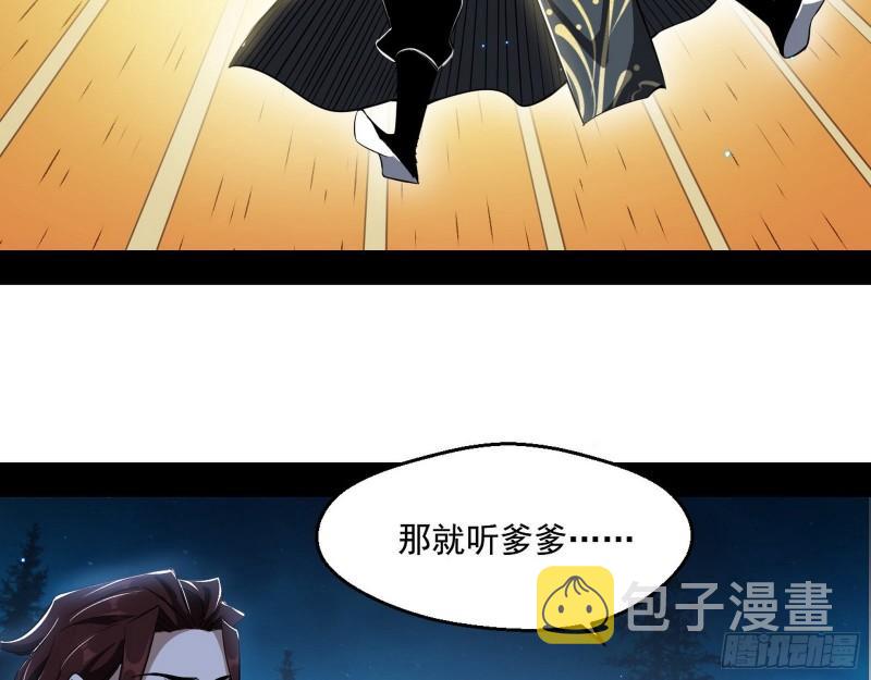 风险大，改变计划18