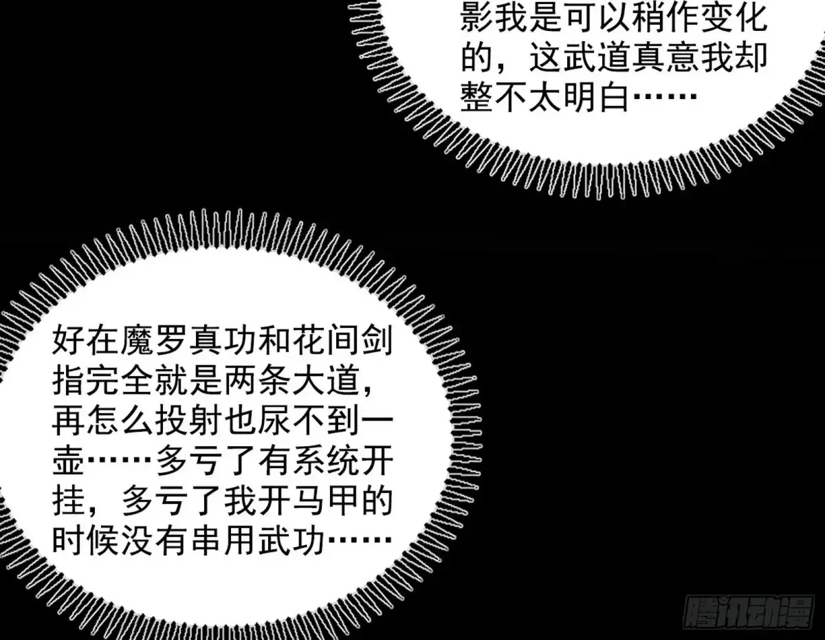 定计22