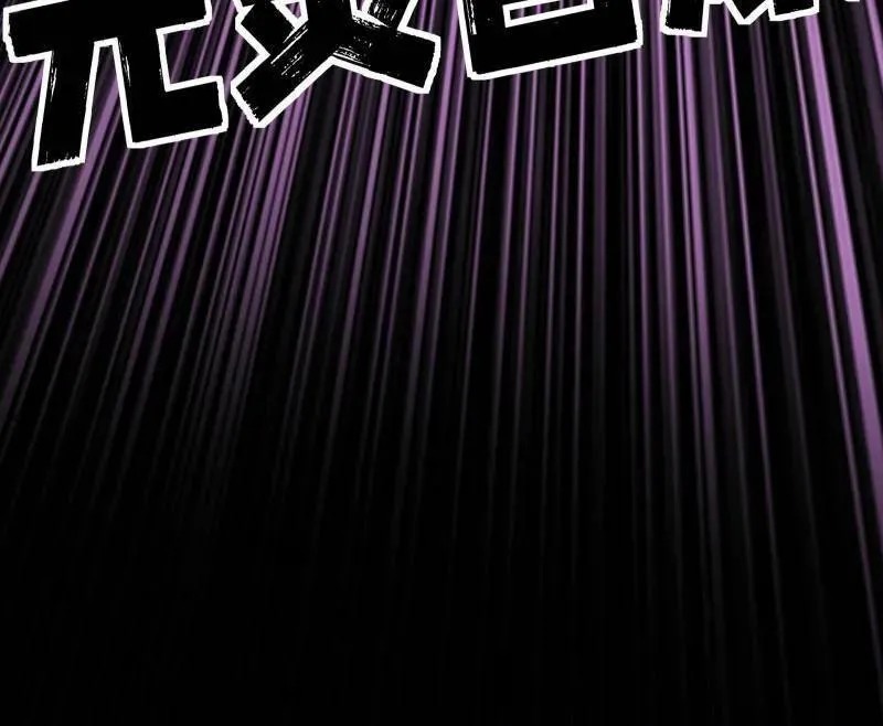 第464话 谢焱VS姬云涛，岂能独美59