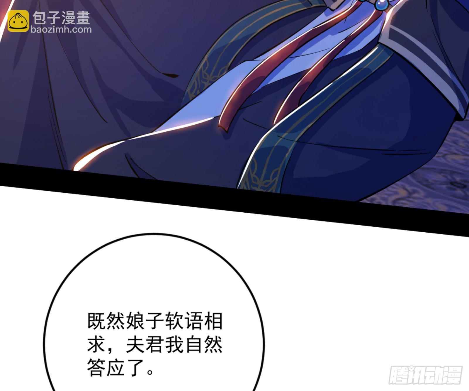 古里古怪的秦心慈46