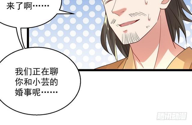 这个反派有点惨44