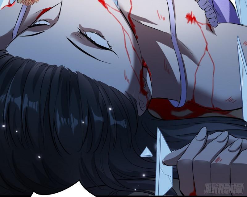 逐一死亡117