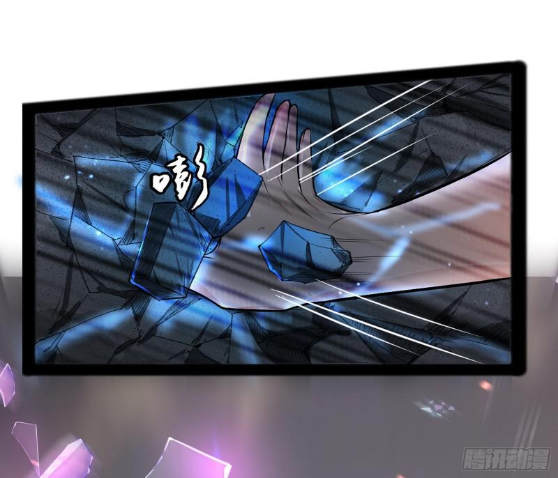 无间道125