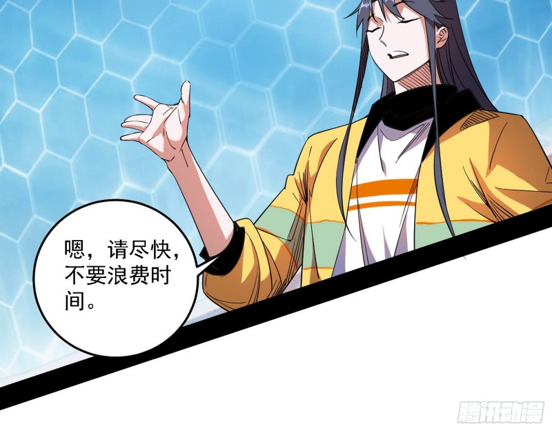决赛89