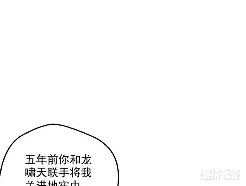 颇有收获132