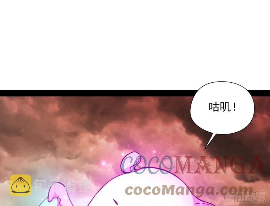意外42