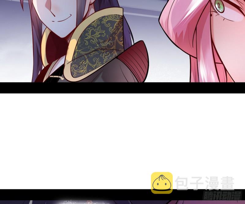 捉贼拿赃117