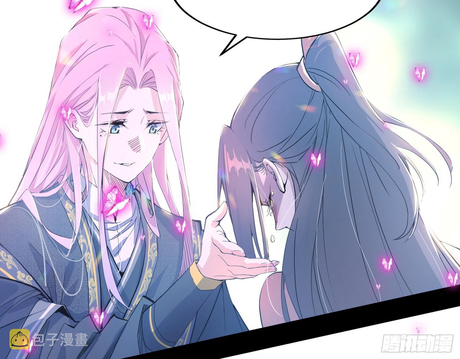 渣男秦心慈33