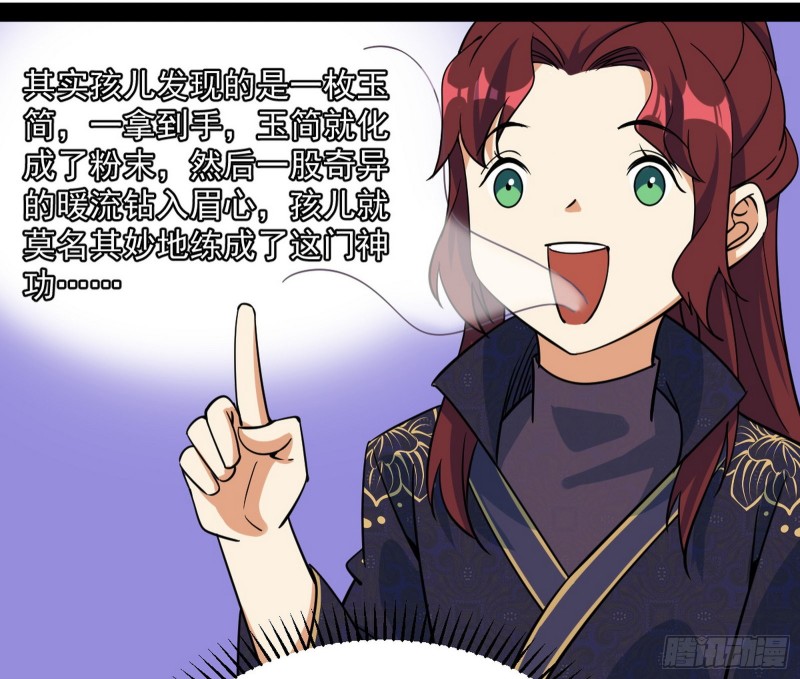有惊无险123