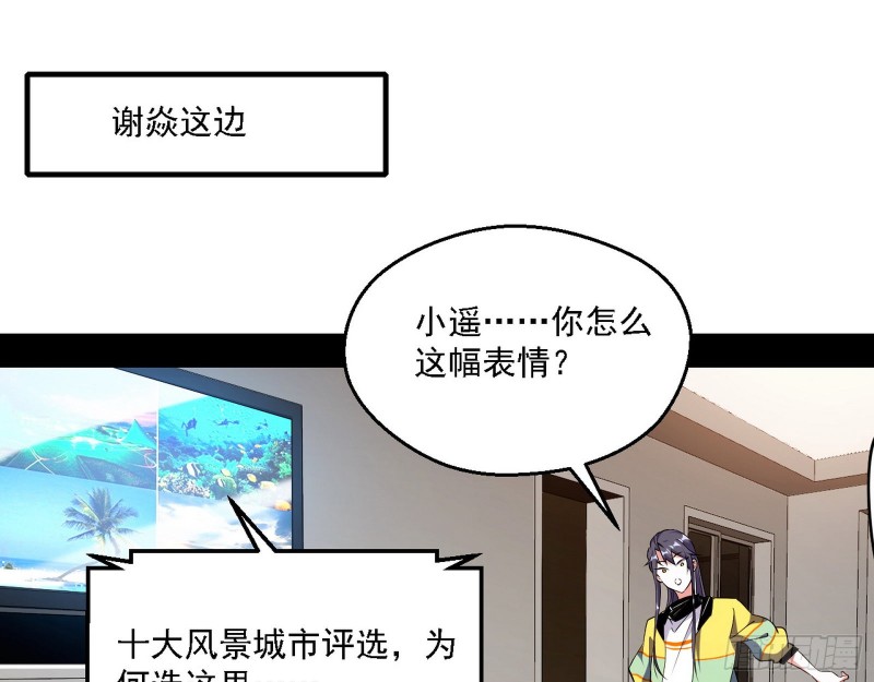 登门拜访55