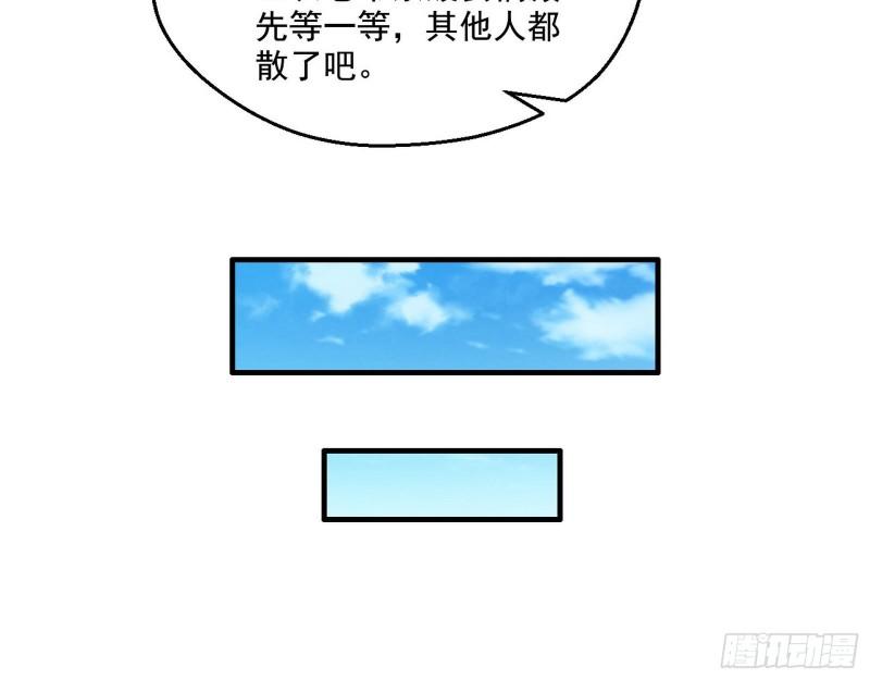 达成交易100