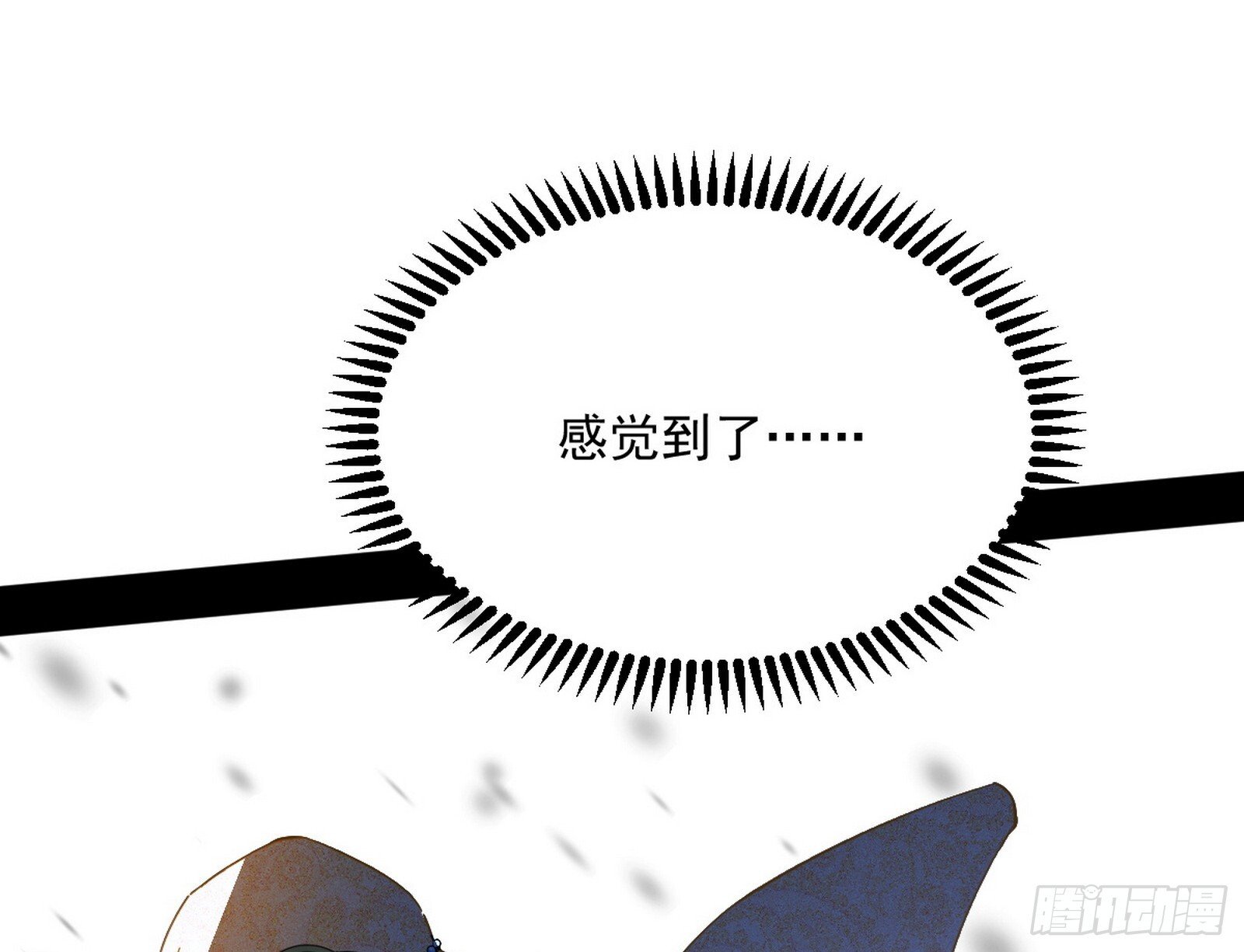 盆满钵满与新的系统功能80