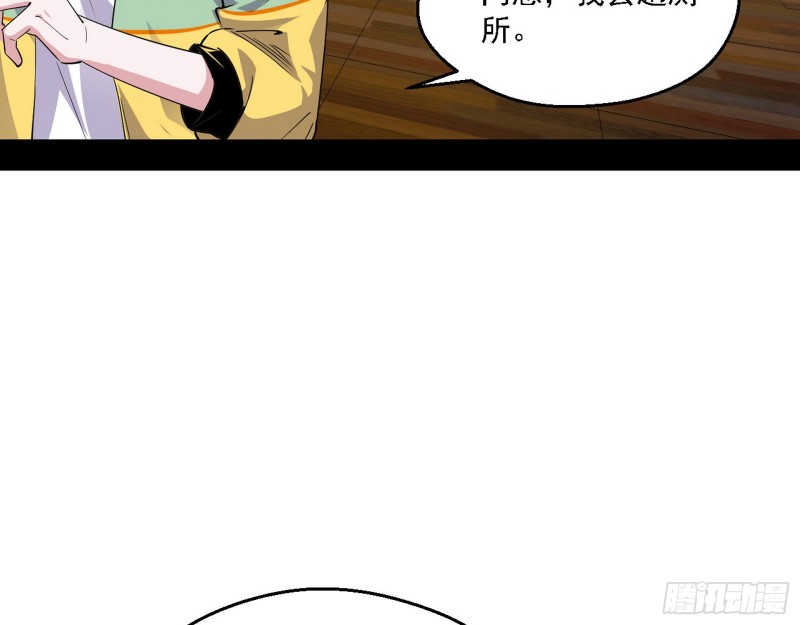 登门拜访76