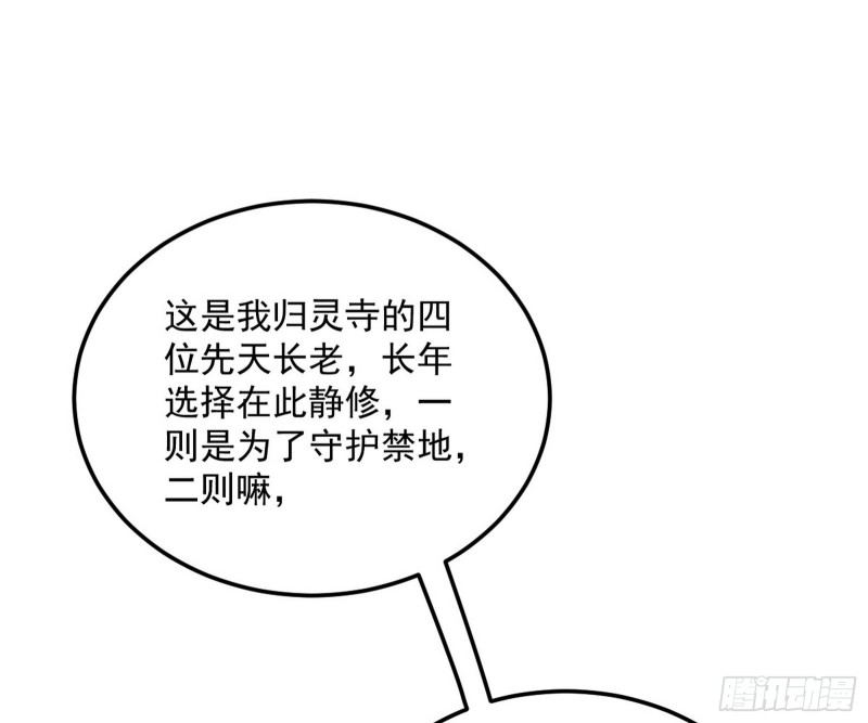 东西到手了63