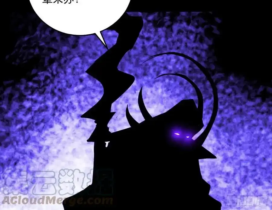 长生总坛，魔罗现踪100