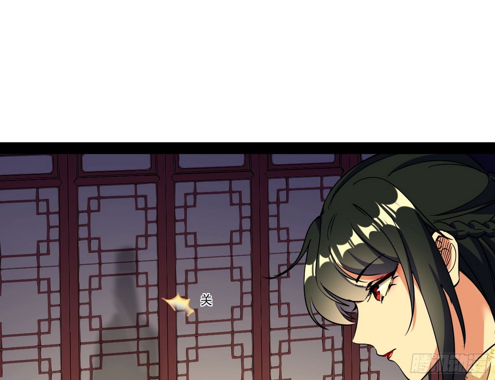 假扮徐九5