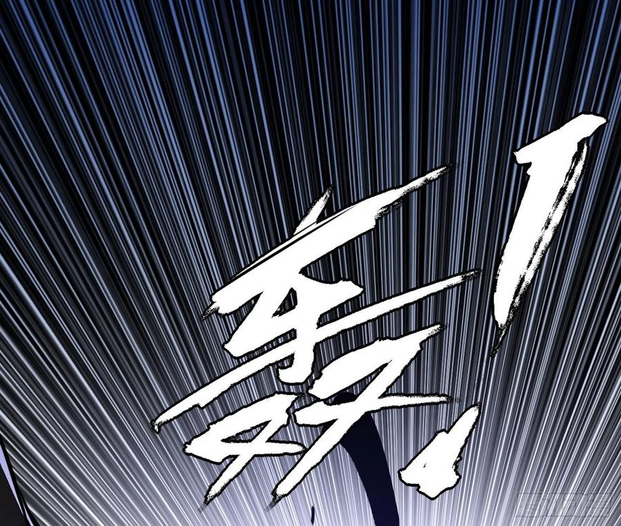 千面公子重出江湖2