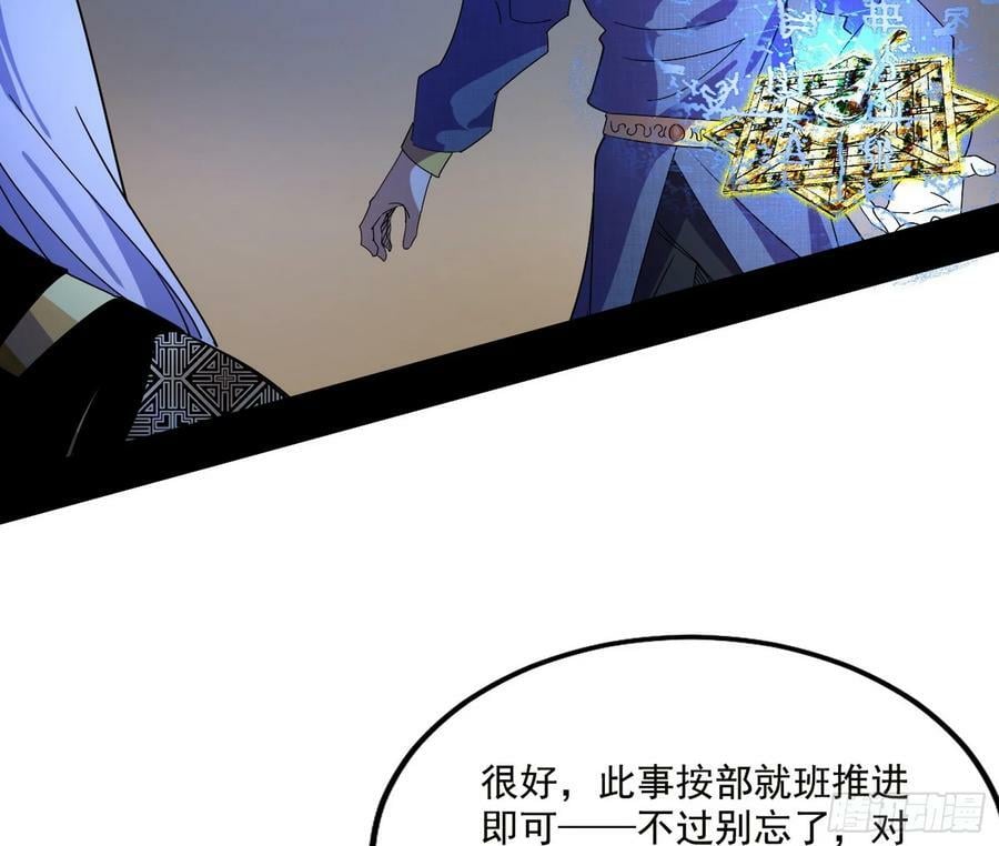 草庐之约21