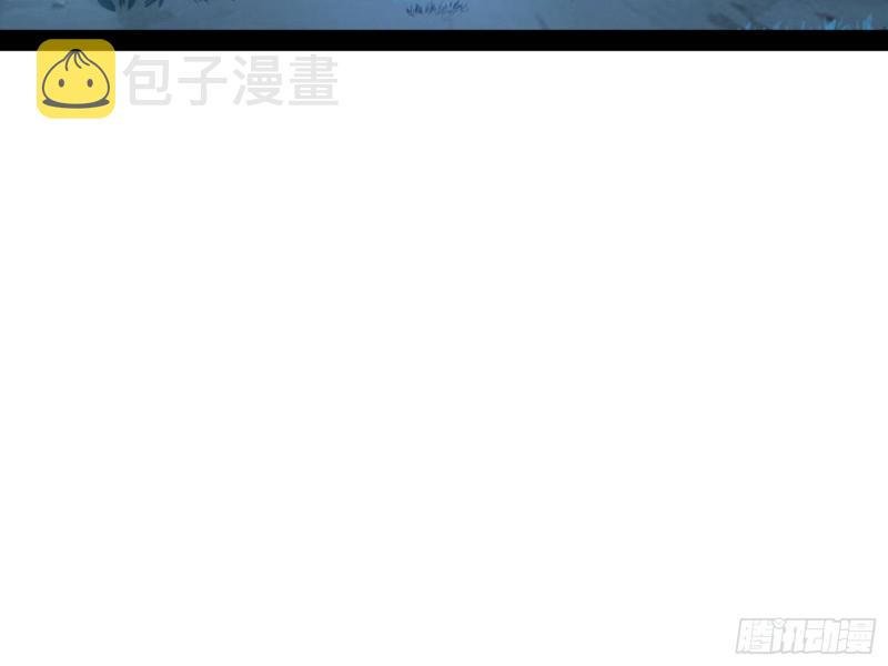 与虎谋皮59