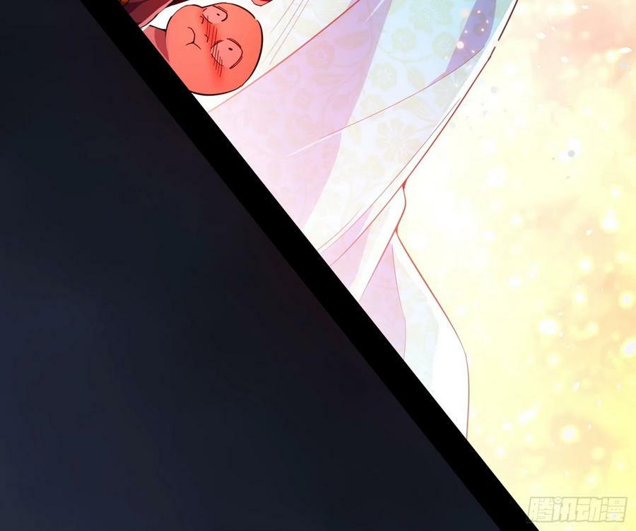 攻略西岚薇83