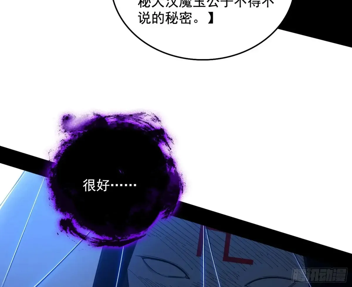 谢焱的爆发36