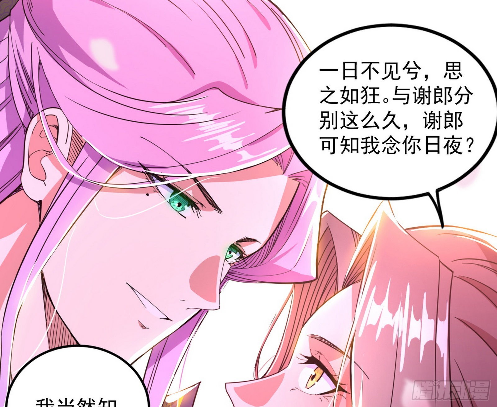 暴雷63