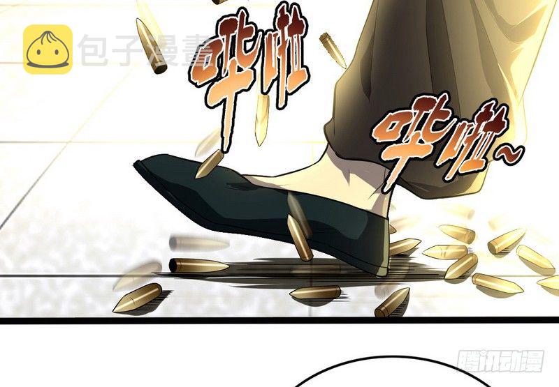 黎明前的黑暗70