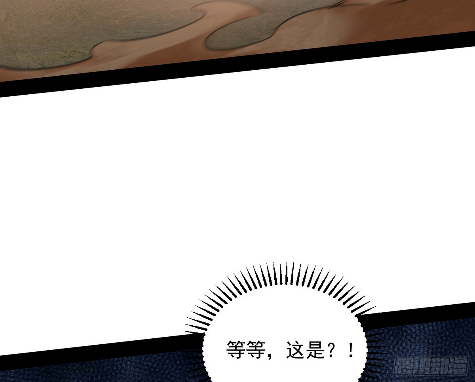 一饮一啄，莫非前定113