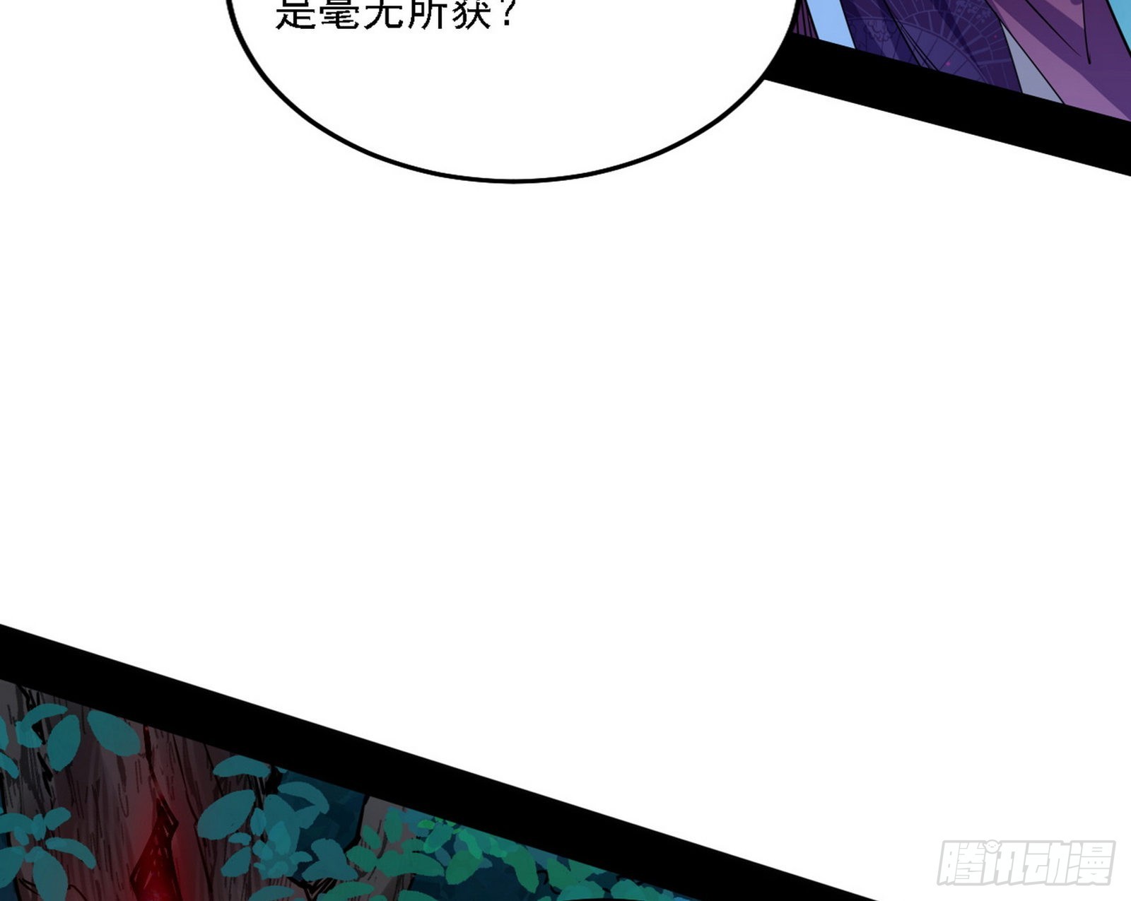 谢焱心中的颜如玉和秦心慈55