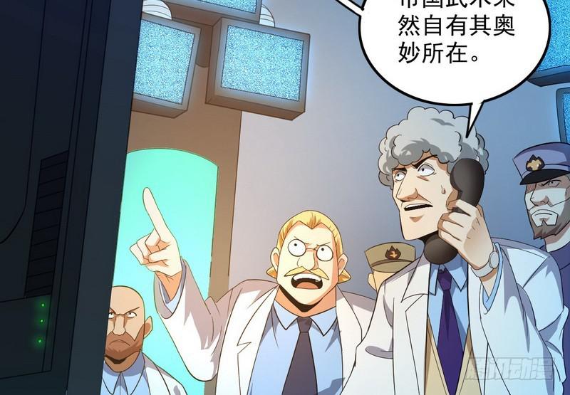 有我无敌111