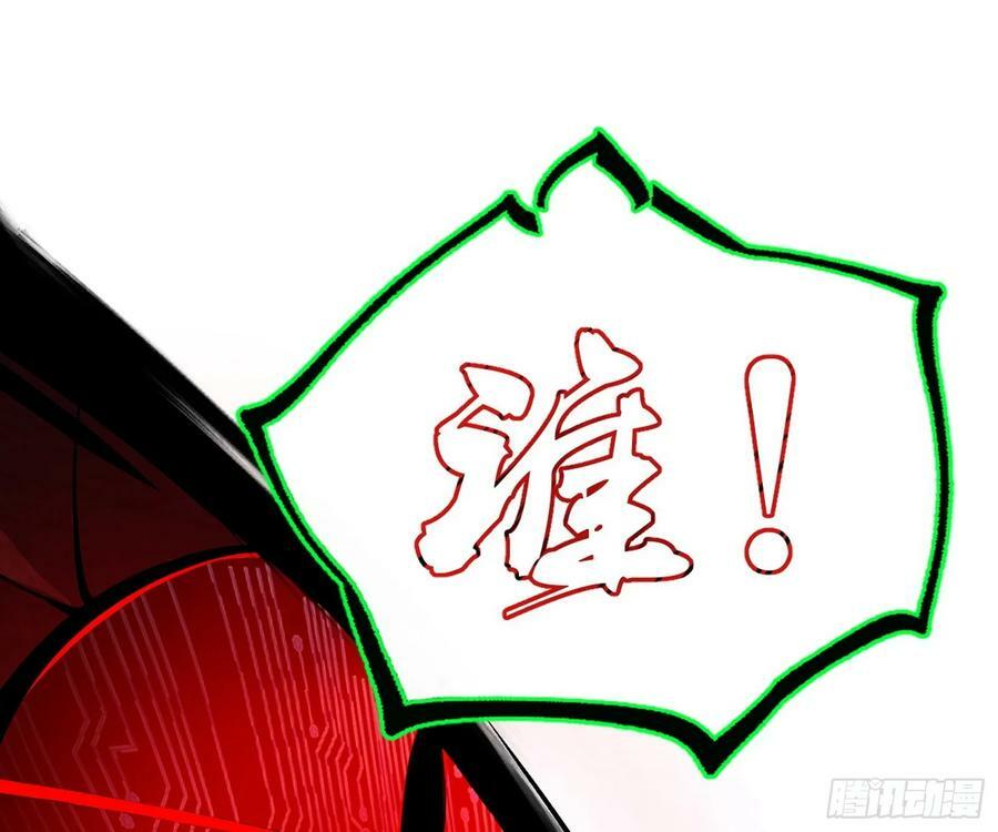欺男霸女西岚薇25