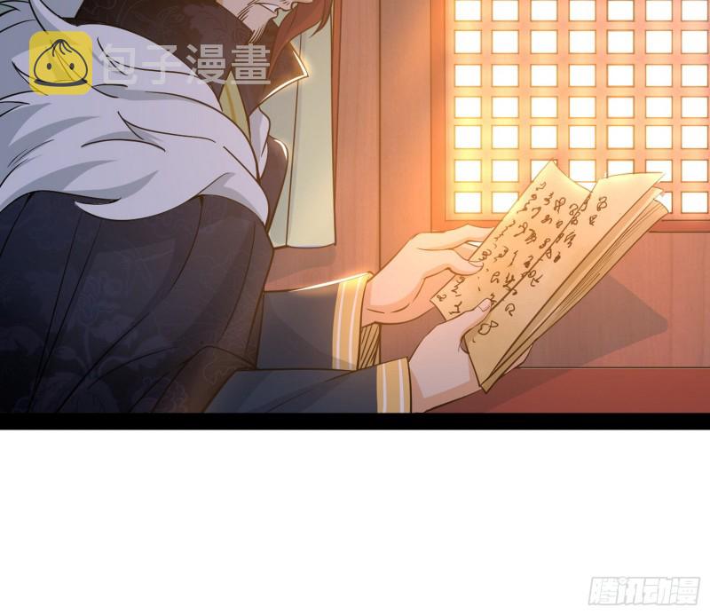 有惊无险111