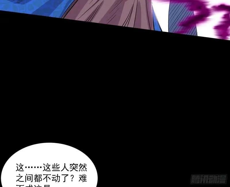 赛雅皇后117