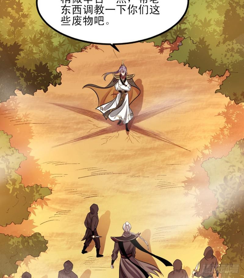 极乐长天53