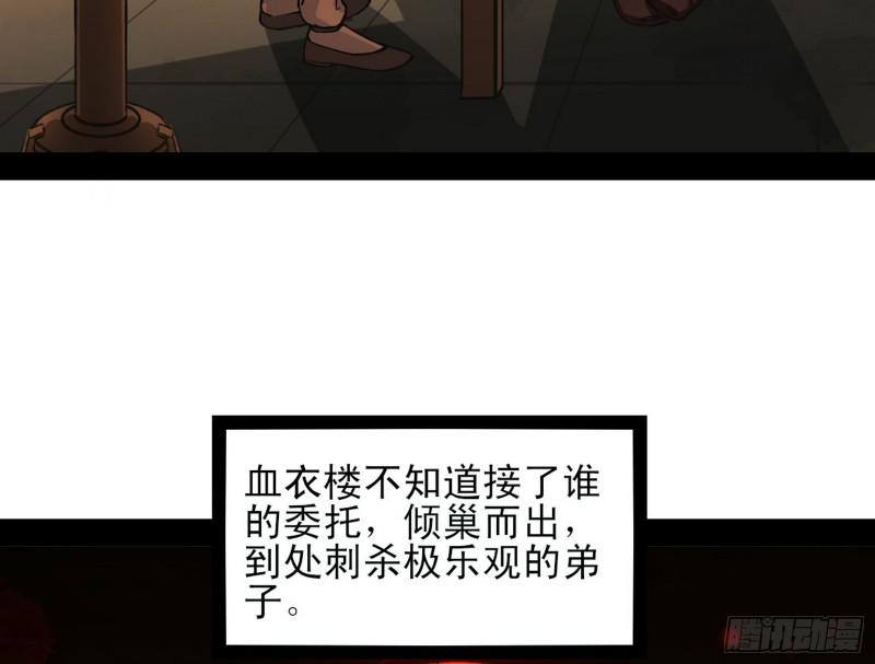 我喜欢你啊！4