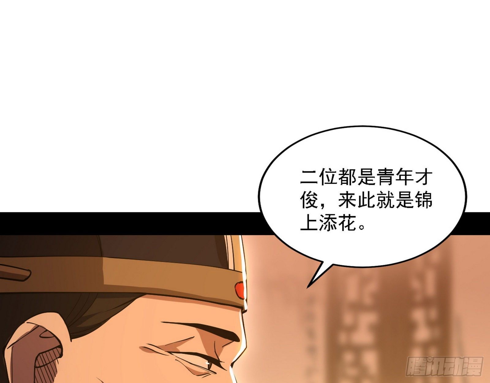 第一关48