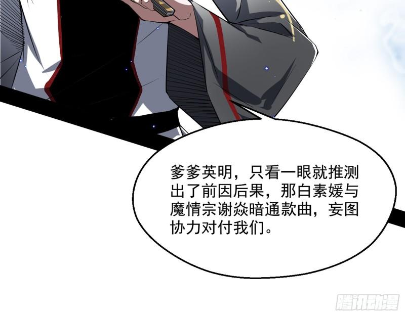 父慈子孝57
